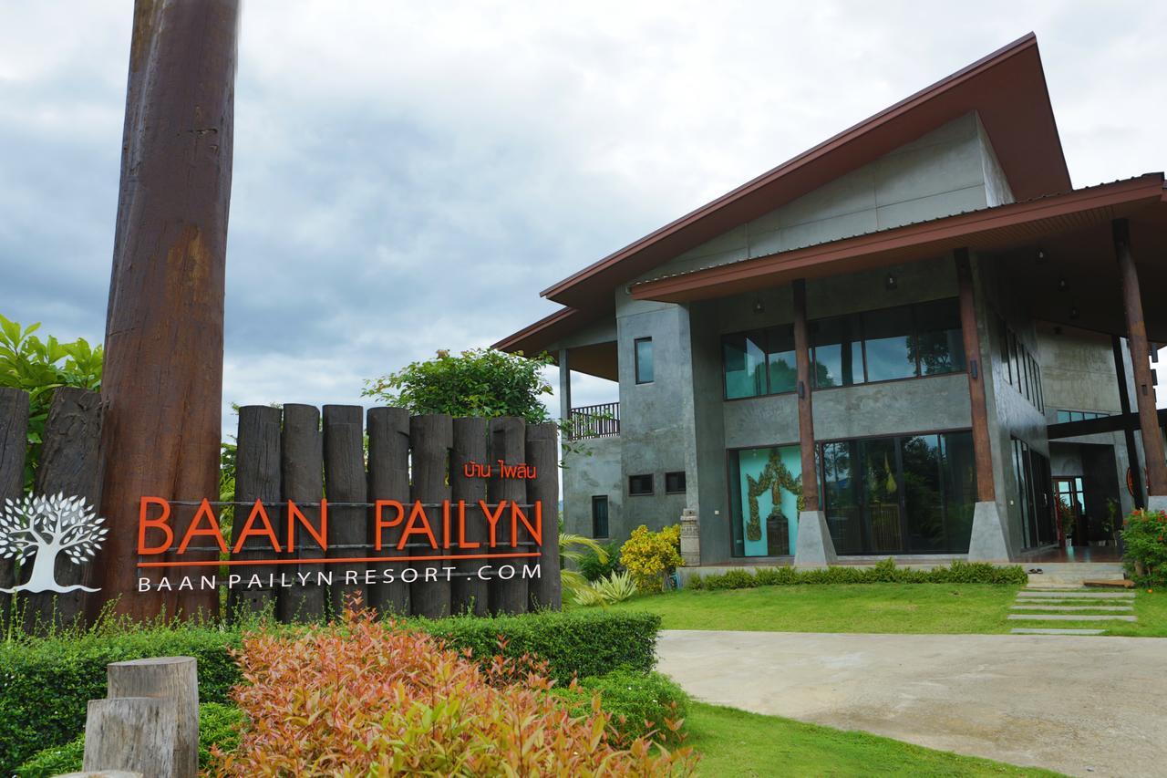 Baan Pailyn Resort Lamphun Li Dış mekan fotoğraf