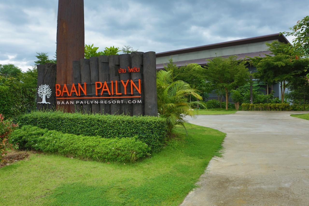 Baan Pailyn Resort Lamphun Li Dış mekan fotoğraf
