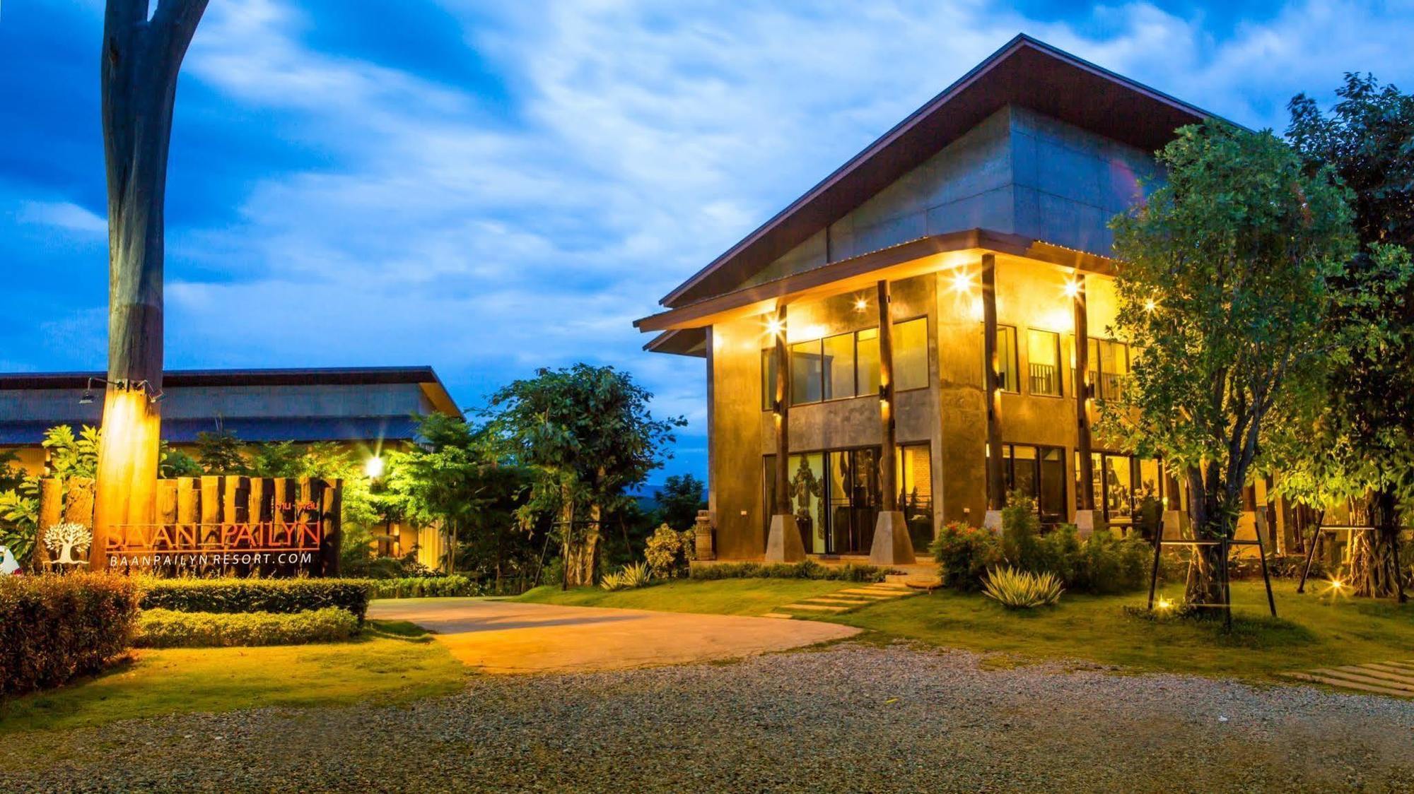 Baan Pailyn Resort Lamphun Li Dış mekan fotoğraf